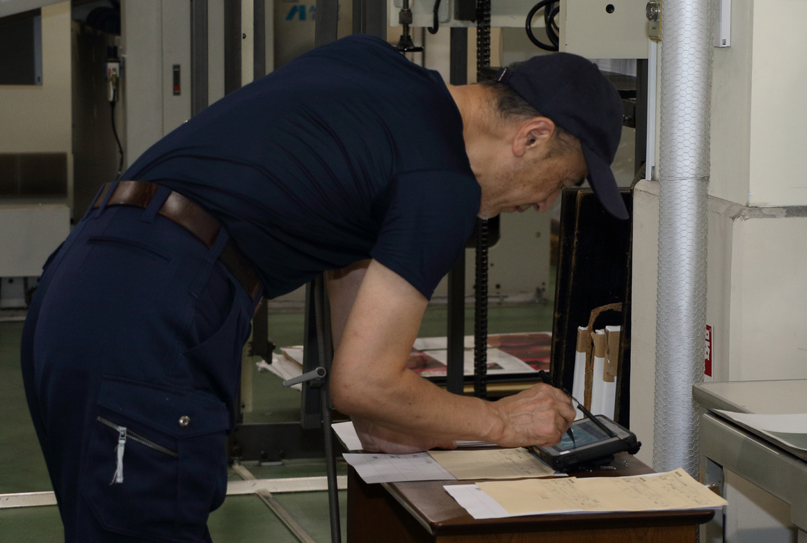 松本美術紙化工業所32