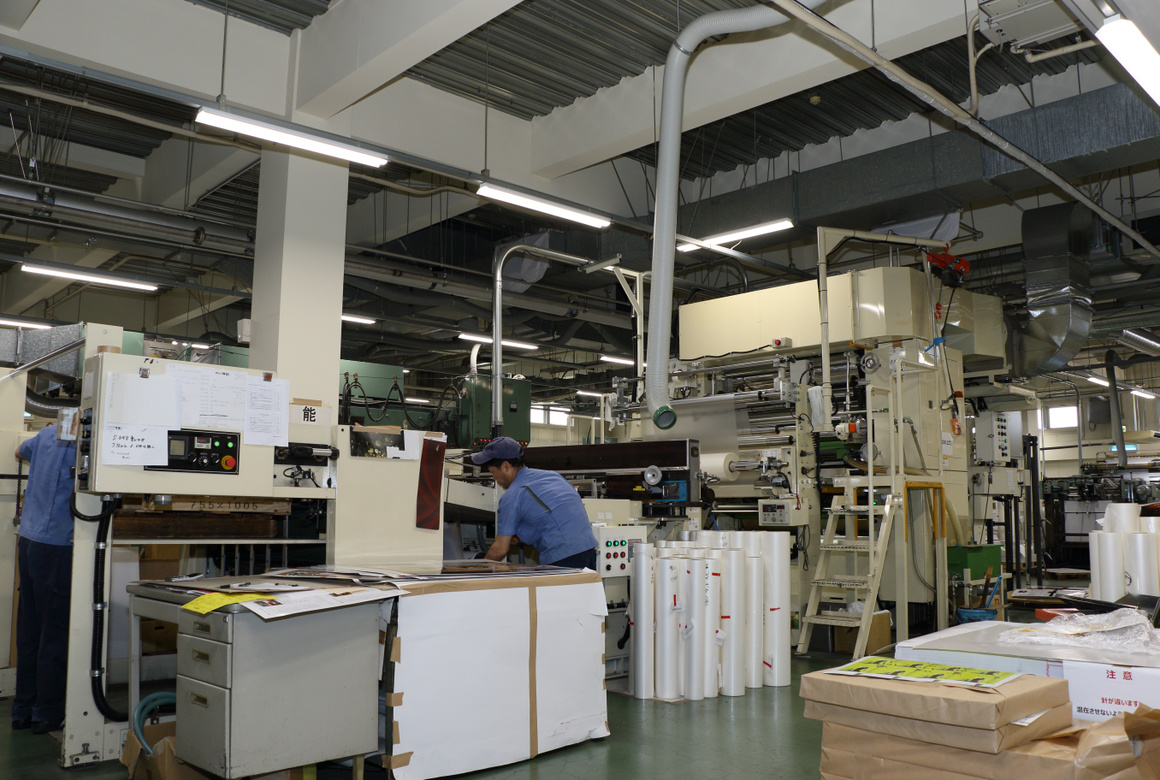 松本美術紙化工業所41
