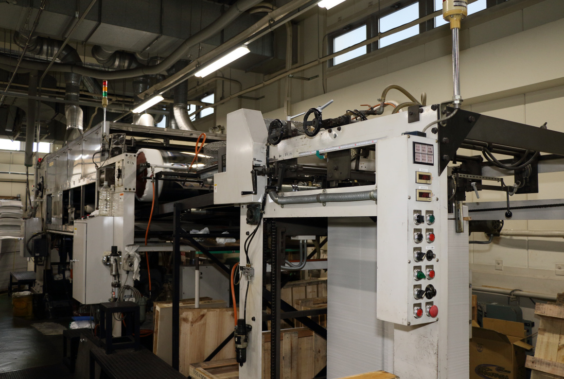 松本美術紙化工業所44